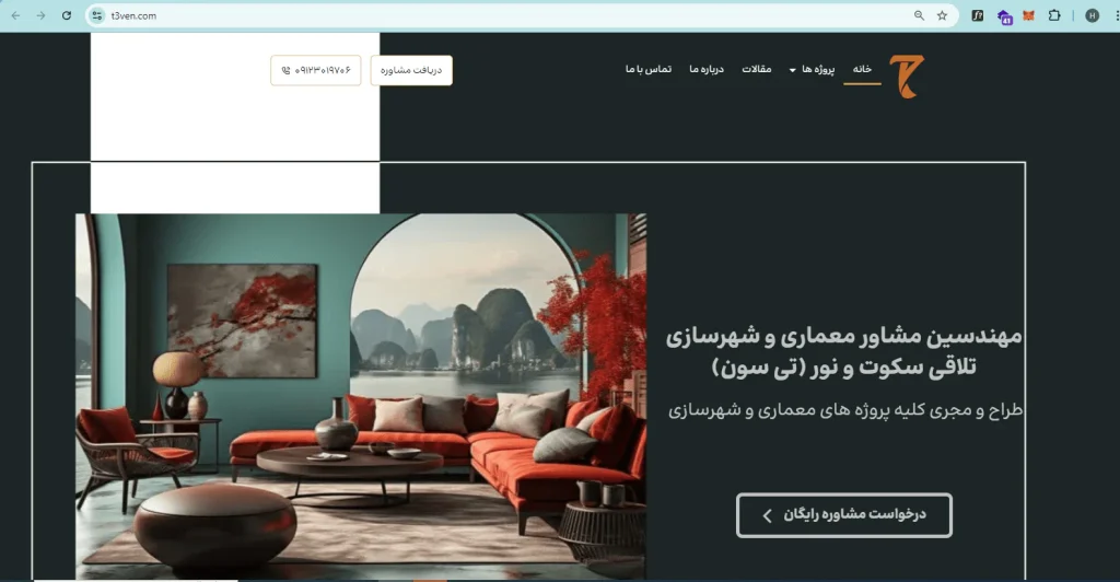 طراحی سایت آسان وب نسخه المنتور اکسترا پرفروش ترین قالب وردپرس ایران