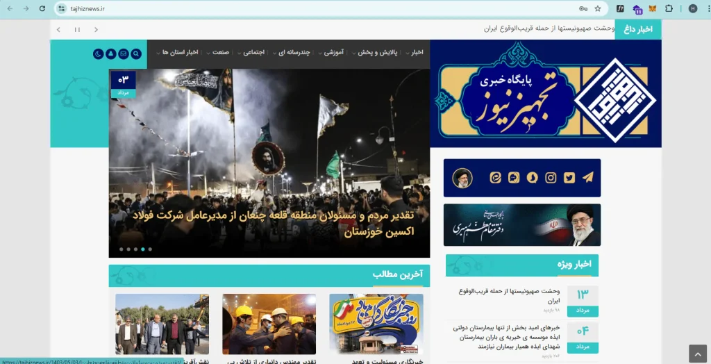 طراحی سایت آسان وب نسخه المنتور اکسترا پرفروش ترین قالب وردپرس ایران