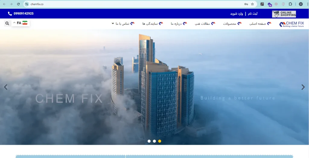 طراحی سایت آسان وب نسخه المنتور اکسترا پرفروش ترین قالب وردپرس ایران