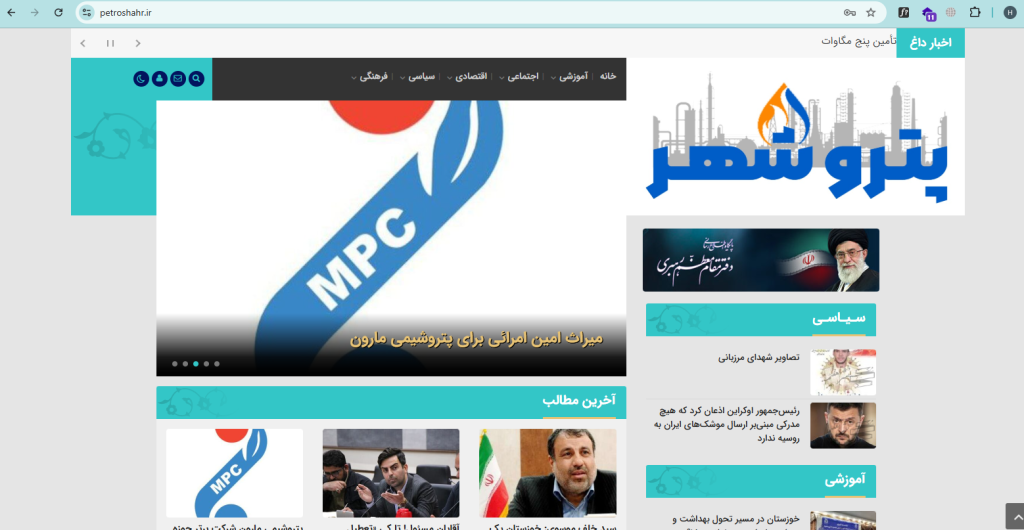 طراحی سایت آسان وب نسخه المنتور اکسترا پرفروش ترین قالب وردپرس ایران