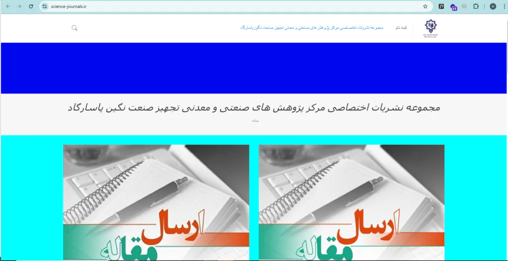 طراحی سایت آسان وب نسخه المنتور اکسترا پرفروش ترین قالب وردپرس ایران