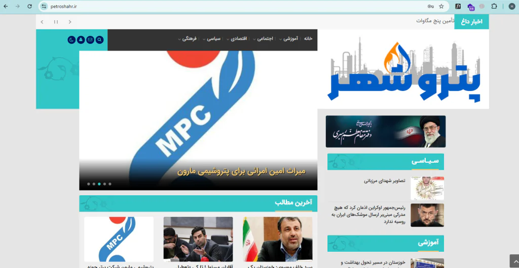 طراحی سایت آسان وب نسخه المنتور اکسترا پرفروش ترین قالب وردپرس ایران